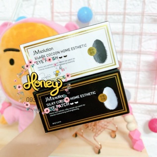 🔥✨[MỚI]🎭 MẶT NẠ MẮT JM SOLUTION SILKY/BLACK COCOON HOME ESTHETIC EYE PATCH💦