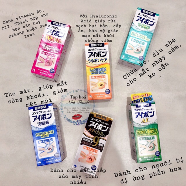 Nước Rửa Mắt AIBON Nhật | BigBuy360 - bigbuy360.vn