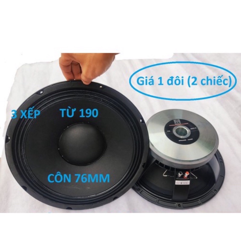 2 CỦ LOA RỜI BASS 30 MARTIN GÂN 3 XẾP ĐEN CÔN 76