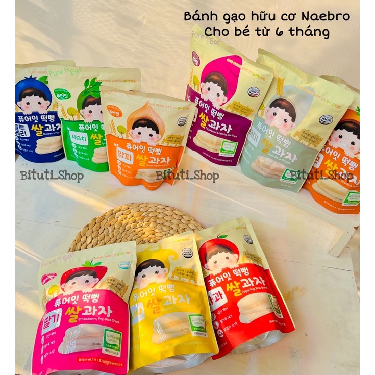 Bánh gạo ăn dặm hữu cơ Naebro Pure Eat thanh dài cho bé từ 6m - Bituti Shop
