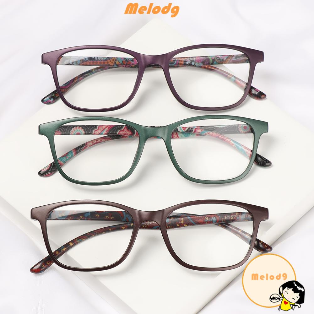 💍MELODG💍 Fashion Optical Eyewear Vision Care Presbyopia Eyeglasses Anti-blue Light Glasses Women Classic Retro Vintage Computer Goggles/Multicolor