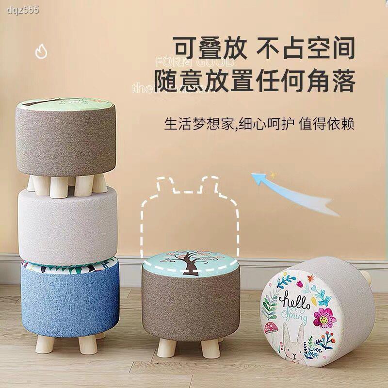 Ghế Đẩu Nhỏ Bằng Vải Tiện Dụng Dành Cho Gia Đình | BigBuy360 - bigbuy360.vn