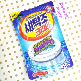 Bột tẩy máy giặt SANDOKKAEBI Hàn Quốc vệ sinh lồng máy giặt 450g 🇰🇷 lồng đứng, lồng ngang, cửa trẻn, cửa dưới