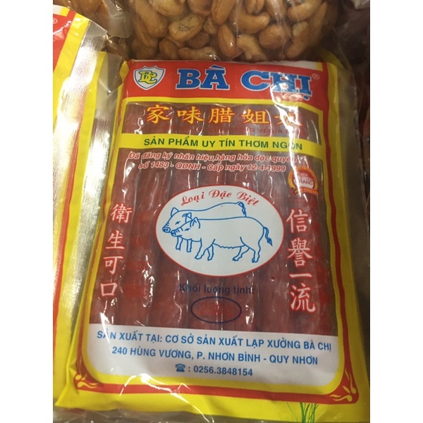 Lạp xưởng bà chị thương hiệu uy tín 1kg