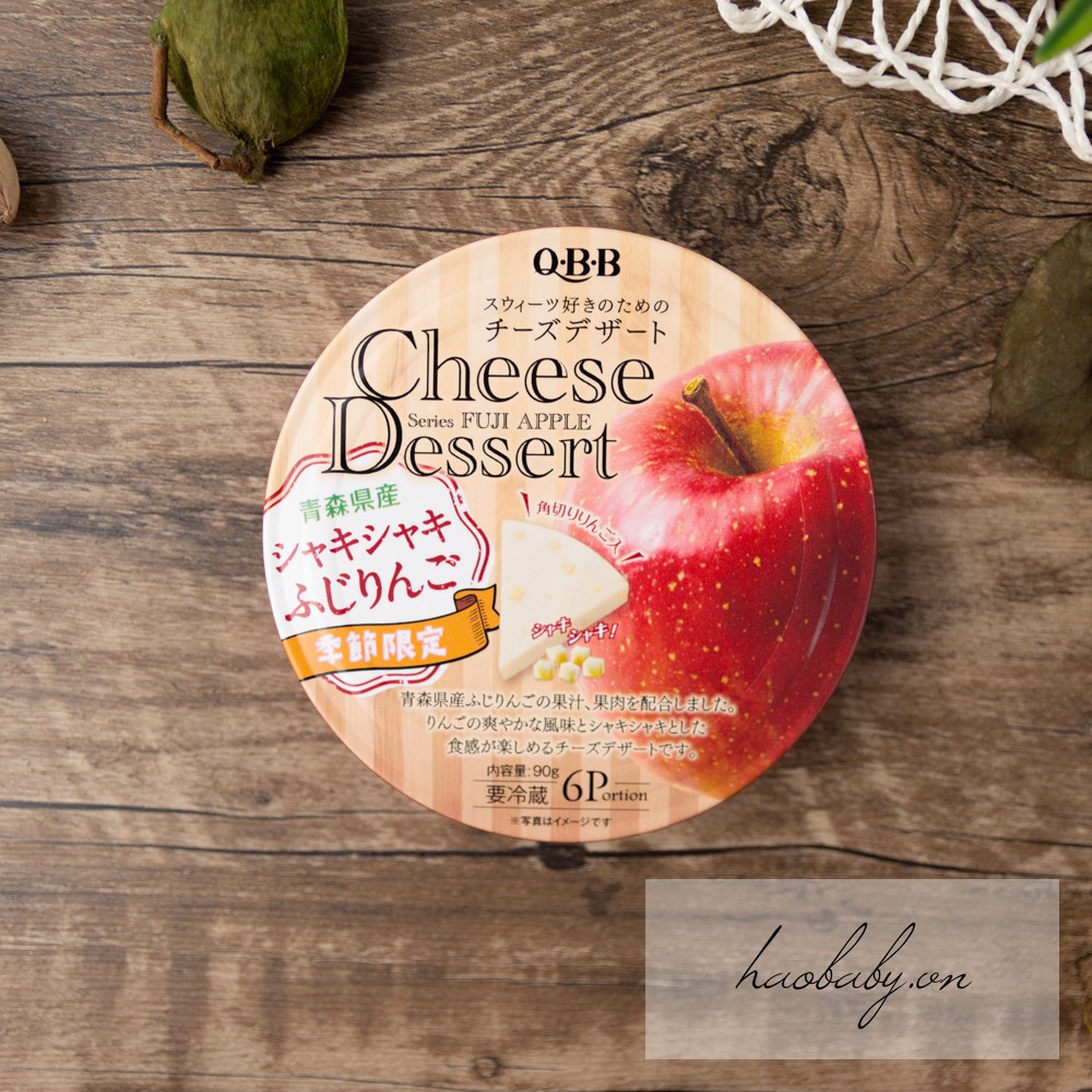Phô Mai Nhật QBB vị việt quất, táo cho bé 8 tháng ăn dặm 90g