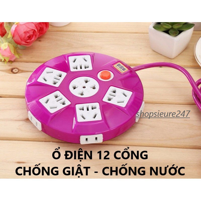 (CHUYÊN GIÁ SỈ) Ổ ĐIỆN TRÒN CHỐNG GIẬT, CHỐNG NƯỚC 12 CỔNG (SIÊU RẺ) (SALE) (GIÁ SỈ)