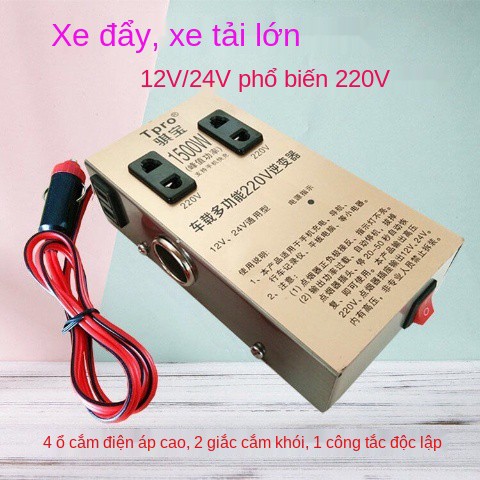 biến tần ô tô 12v24v sang 220v đa năng ổ cắm chuyển đổi điện đa năng ổ cắm xe tải