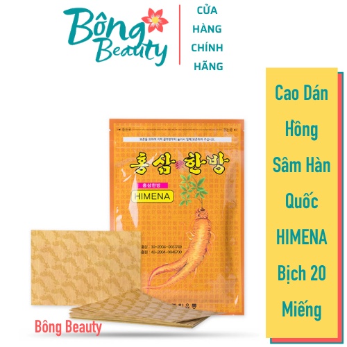 Cao Dán Hồng Sâm Hàn Quốc HIMENA, Bịch 20 Miếng