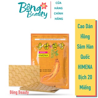 Cao dán hồng sâm hàn quốc himena, bịch 20 miếng