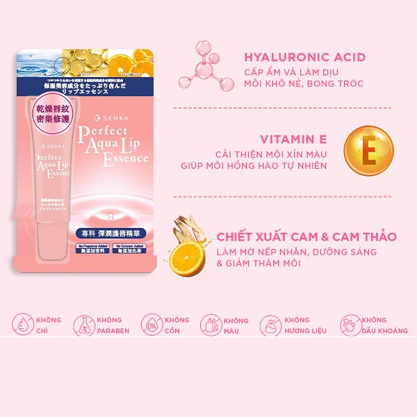 Son Dưỡng Môi Senka Mặt Nạ Ngủ Ủ Môi Senka  Cấp Ẩm Ngừa Khô, Nẻ Môi Senka Perfect Aqua Lip Essence 10G