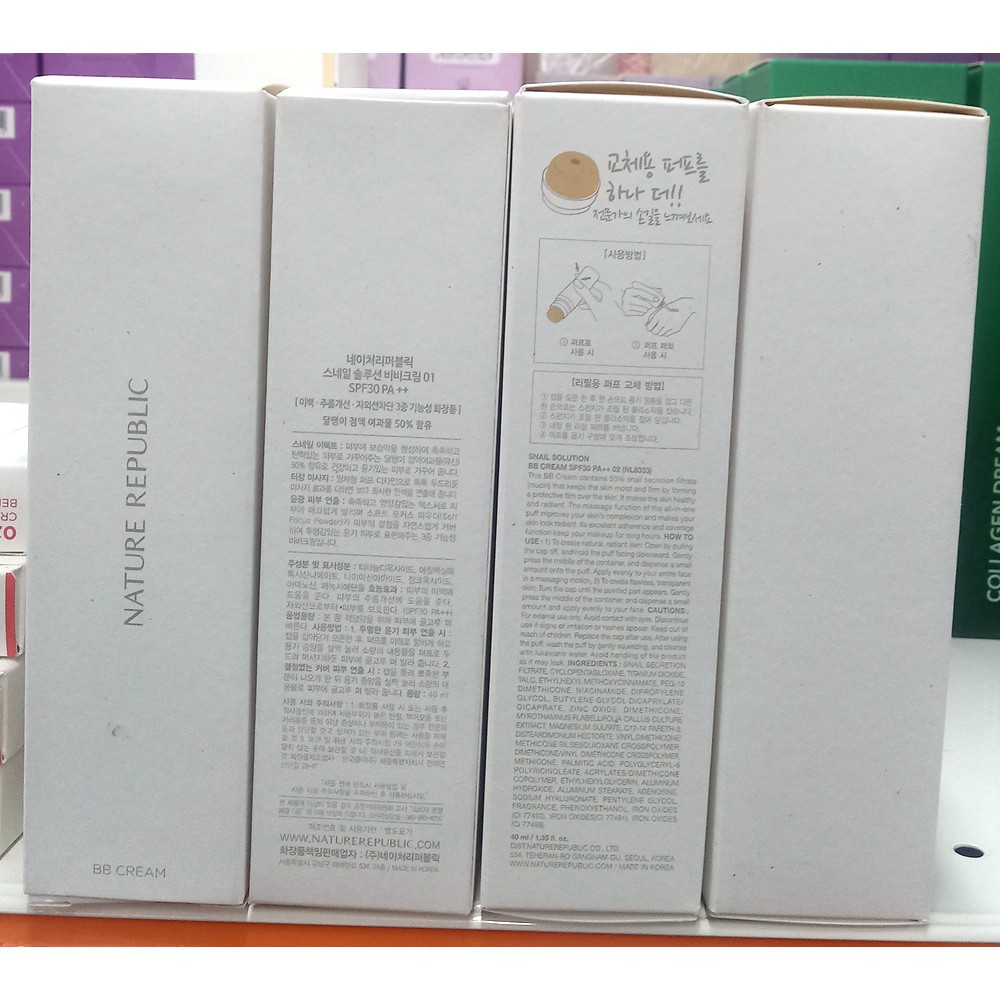 Kem Bb Chiết Xuất Ốc Sên Tự Nhiên Dung Tích 40ml Spf30 Pa + +//Snail Solution BB Cream//Snail BB Cream | BigBuy360 - bigbuy360.vn