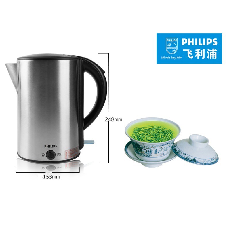 [Mã ELHADEV giảm 4% đơn 300K] Ấm đun nước siêu tốc Philips HD9316