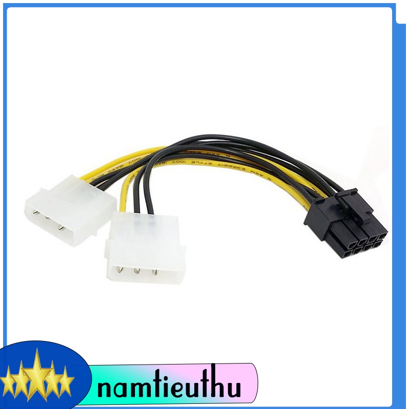 Cáp chuyển 2 nguồn phụ 4 pin ra nguồn phụ 8 pin cho VGA