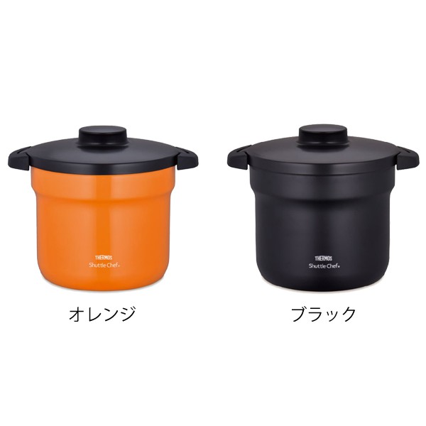 NỒI Ủ CHÂN KHÔNG THERMOS 4.3L KBJ-4500 IH