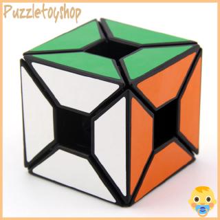 Khối Rubik 3x3 60mm Độc Đáo Thú Vị