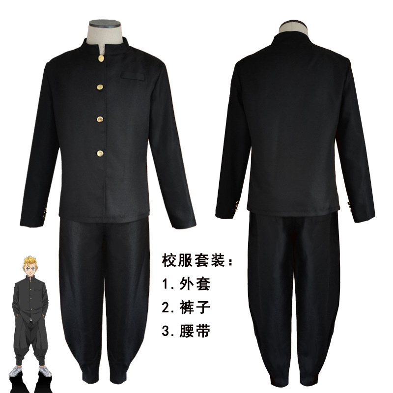 Bộ trang phục hóa trang nhân vật Sano Manjiro trong anime Tokyo Ghoul thời trang
