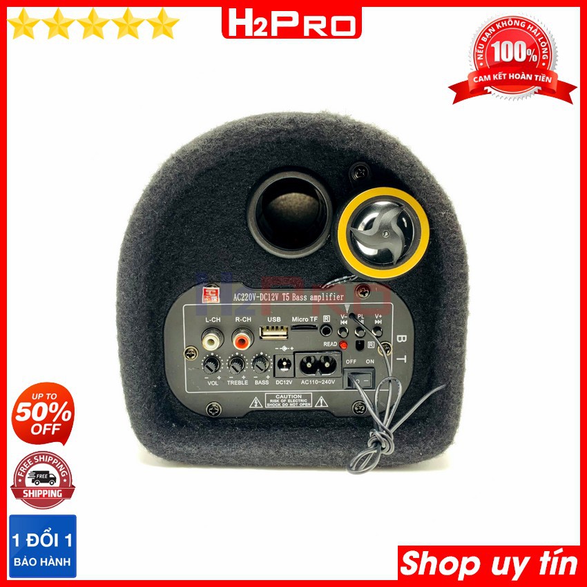 Loa bluetooth Crown 5 2021 H2PRO bass 13-40W đa năng USB-Thẻ nhớ-radio (1 loa), loa gầm ô tô cao cấp điện 220V-110V-12V