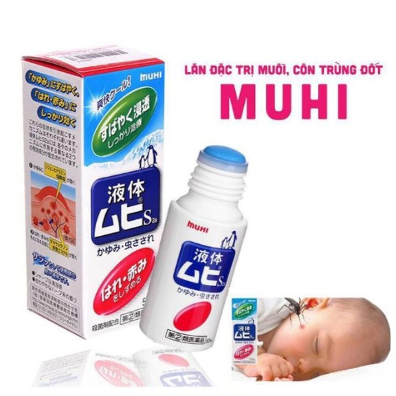 Lăn Trị Muỗi Đốt Muhi ( Dành Cho Trẻ Từ 6 Tháng Tuổi Trở Lên ) - Nhật Bản