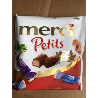 Kẹo Socola merci gói 125g