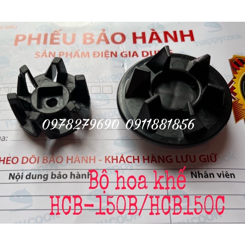 (Chính hãng 100%) Hoa khế máy, Khớp nối máy, Hoa khế Dao, Khớp nối dao máy xay sinh tố HappyCook HCB150B HCB150C