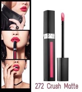 SON DIOR ROUGE LIQUID