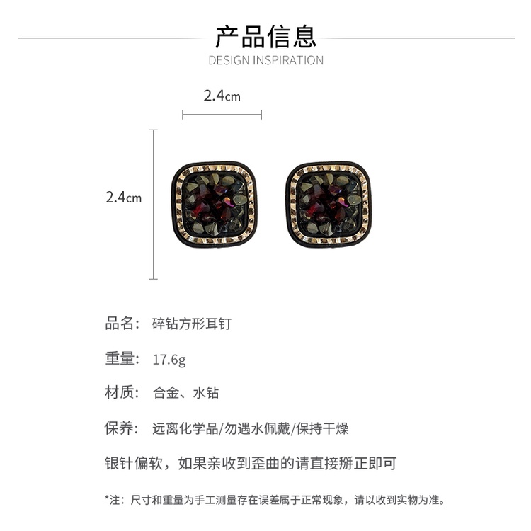 DREJEW Bông Tai Hình Vuông Màu Đen Đính Kim Cương Bạc Thời Trang Sang Trọng Cho Nữ