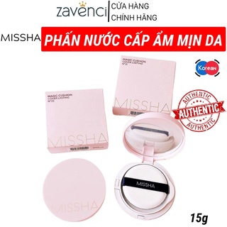 Phấn Nước MISSHA Che Phủ Tốt Lâu Trôi Magic Cushion Cover Lasting SPF50+/PA+++ (15g)