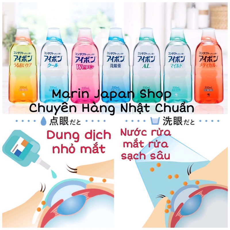 [Chuẩn Store,Order Nhanh] NƯỚC RỬA MẮT EYEBON W Premium VITAMIN Nhật Bản