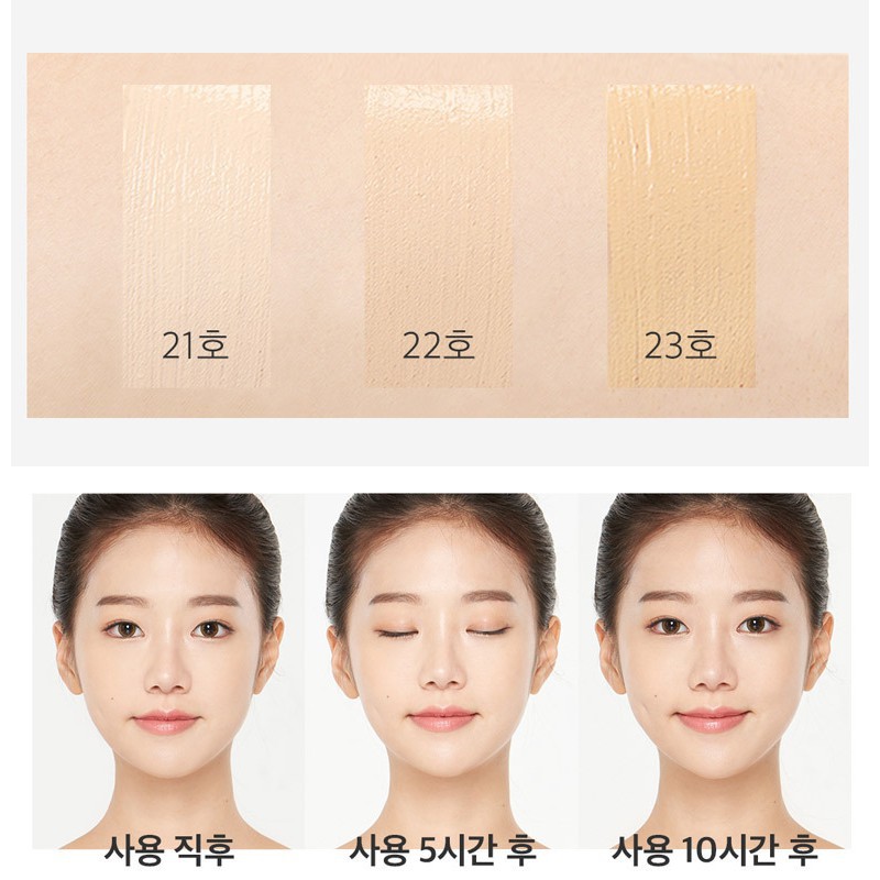 [DATE 1/11/2022] Phấn Nước April Skin Real Calendula Ampoule Glow Cushion SPF50+PA++++ Tone 23