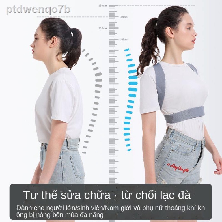 Đai chống gù lưng SMART POSE điều chỉnh tư thế thông minh, cảm biến báo rung, đếm số lần ngồi sai - Bảo hành 12 tháng