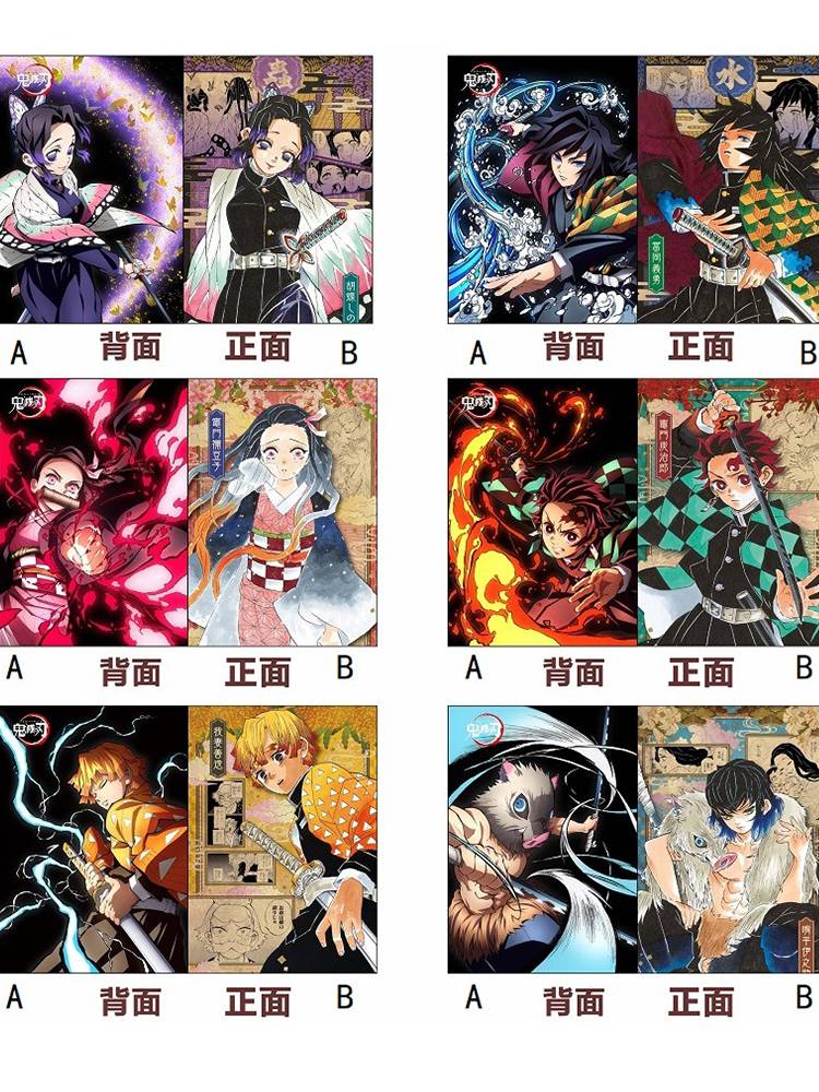 Túi đựng tài liệu A4 Demon Slayer Kimetsu no Yaiba Kawaii Document Bag Waterproof File Folder Anime Document Bag Office Stationery Storages Supplies Kids stationery gifts