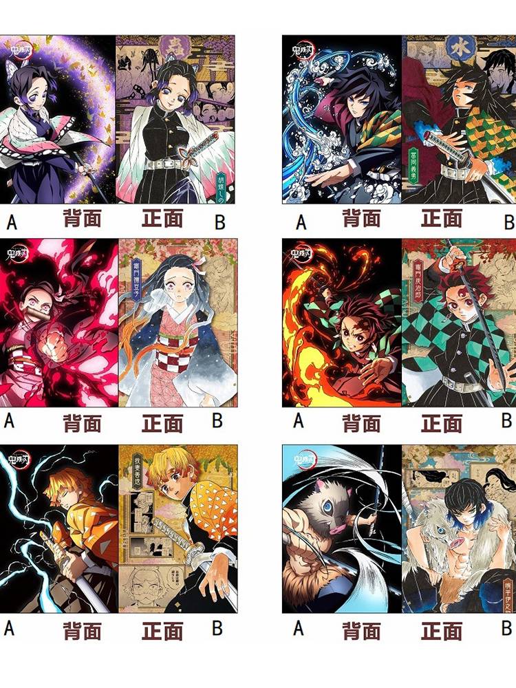 Bìa lá A4/ F4 Plus Anime Demon Slayer Kimetsu no Yaiba Kamado Tanjirou Nezuko A4 Filing Production Folder Multi-Function Into Mezzanine File A4 Document File Folder School Office Kids stationery gifts