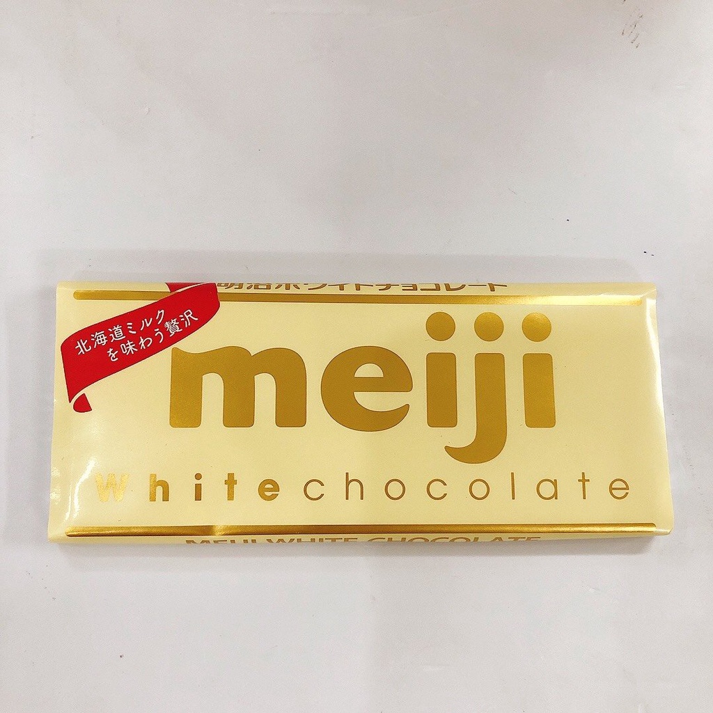 Meiji Chocolate hộp 50g- Nhật Bản