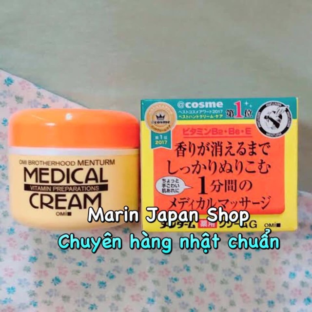 Kem dưỡng da body Medical Cream Omi Brotherhood Meturm Vitamin Preparations Cream giúp giảm nứt nẻ 145gr