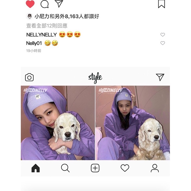 Áo hoodie nelly nỉ lót lông sale (có sẵn) your color | BigBuy360 - bigbuy360.vn