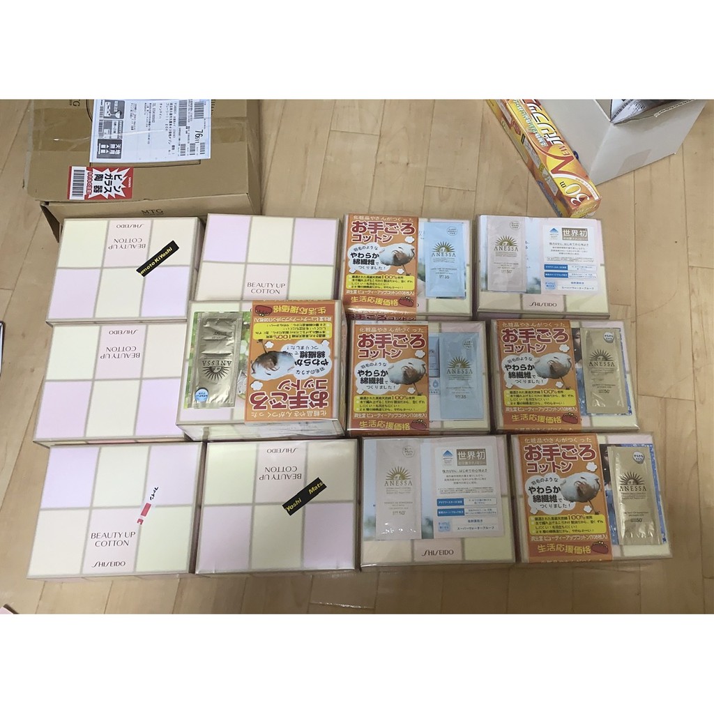 Bông tẩy trang SHISEIDO