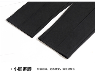 Quần Thun Dài Thời Trang Cho Mẹ Bầu