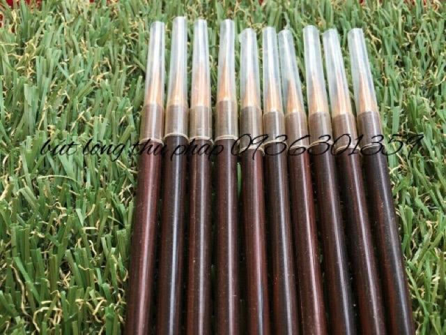 Bút tiểu tự Hắc Miêu