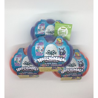 HỘP TRỨNG SÒ HATCHIMALS