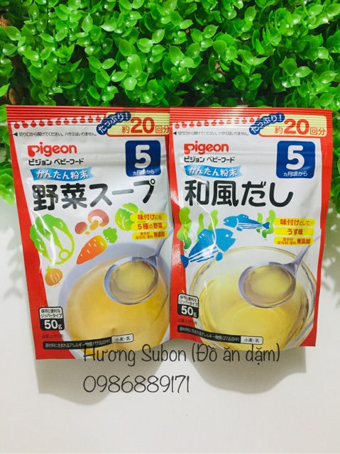 Bột nêm dashi pigeon 50g cho bé ăn dặm