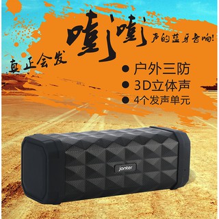 Loa bluetooth Jonter M99