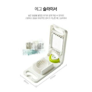 Dụng cụ cắt trứng