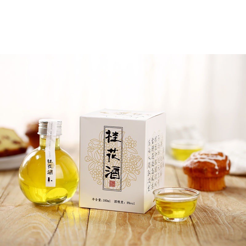 [Mã 267FMCGSALE giảm 8% đơn 500K] [SẴN] Nước trái cây hoa quả lên men bình tròn 7 vị- chai 180ml | BigBuy360 - bigbuy360.vn