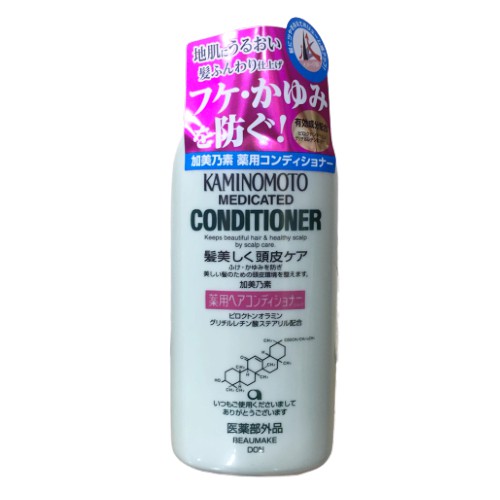 Dầu xả mọc tóc Kaminomoto Medicated Conditioner Nhật Bản