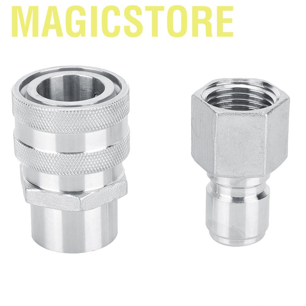 Magicstore duoqiao Stainless Steel G1/2in Female and Male Connector Adapter Quick Disconnect Set Home Brew Fitting Homebrewing