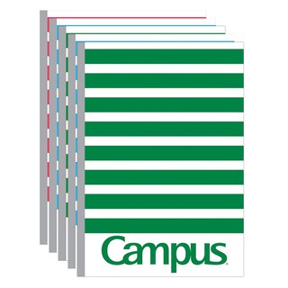 [Tập Campus] Kẻ Ngang Campus B5 Repete (120 Trang) - Bloc 10 cuốn