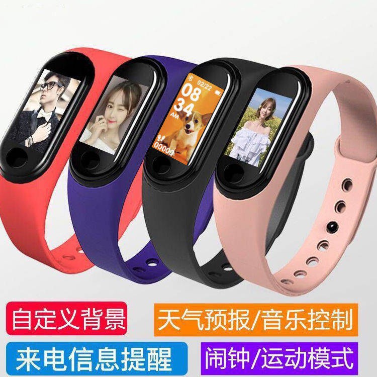 tử hồ Đồng hồ đeo tay thông minh mới Đồng hồ nam và nữ sinh viên tập thể dục Loop Loop Đồng hồ báo thức Bảng sạc | BigBuy360 - bigbuy360.vn