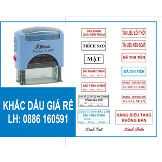 Khắc dấu tên shiny s222