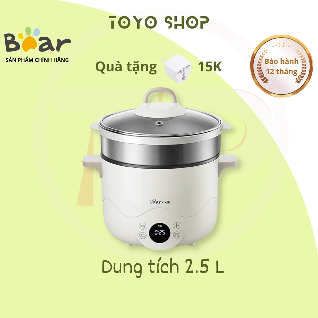 Nồi điện đa năng Bear DRG-C18L1, dung tích 2.5 lít, dùng để nấu lẩu, chiên, xào, hấp, luộc, dùng inox 304