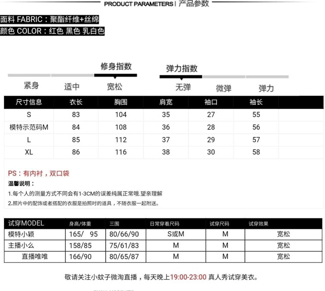 Áo phao nữ dáng dài cực ấm áp 2018